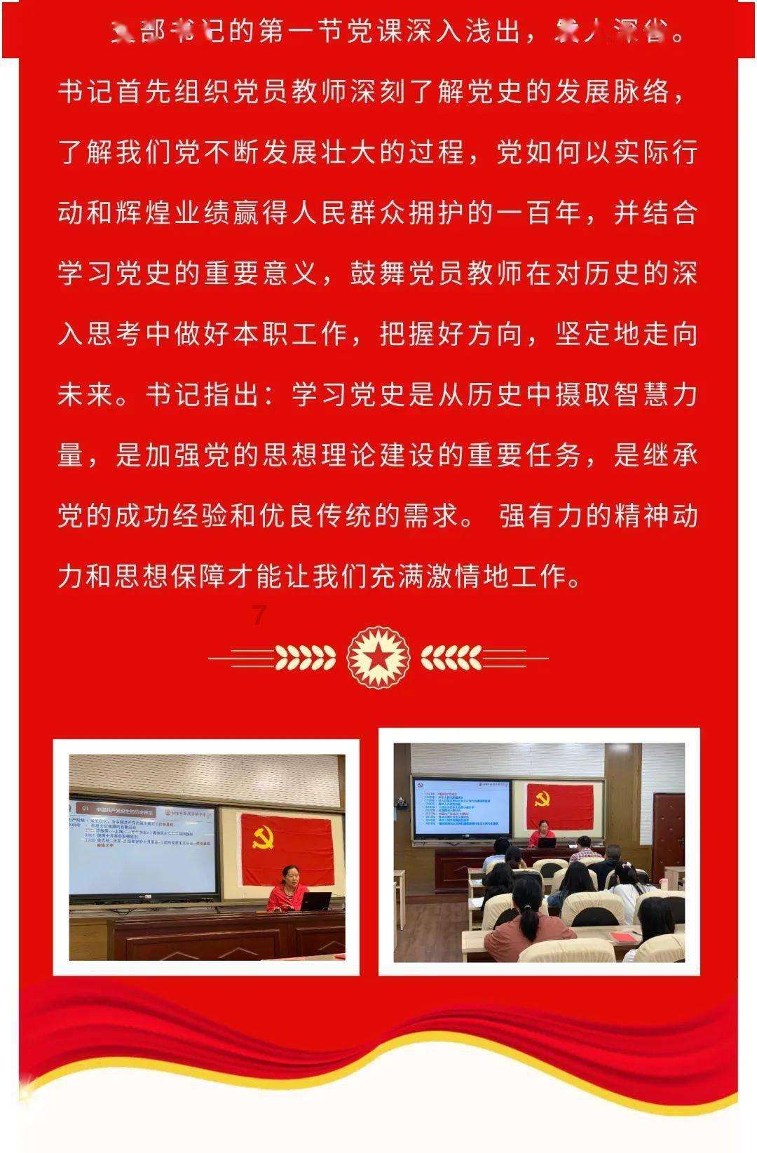 君子兰烂根？学会4步轻松解决，到底如何做呢？