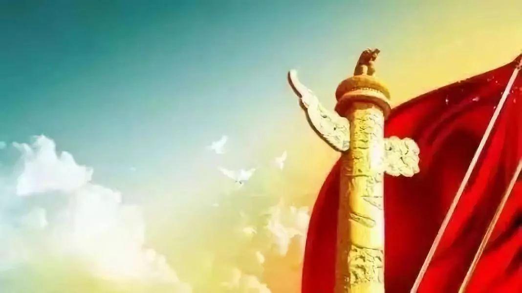 独步竹林